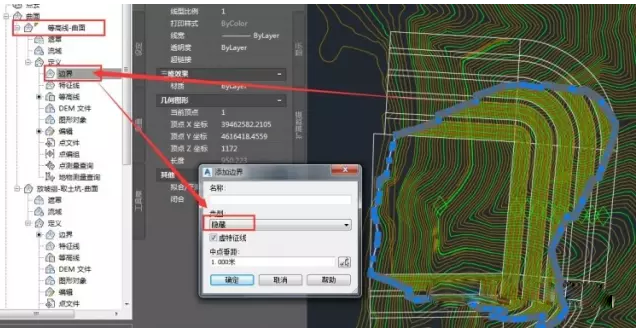 关于Civil 3D中土场土方的计算方法 BIM技巧 第33张-BIM建筑网 关于Civil 3D中土场土方的计算方法 BIM技巧 第33张
