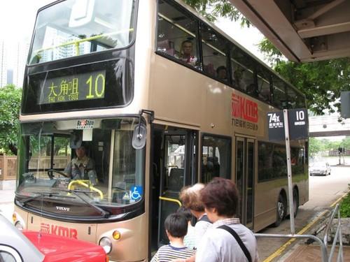 香港智慧城市建设:让你下班途中可以提前“开饭”怎样? BIM视界 第2张-BIM建筑网 香港智慧城市建设:让你下班途中可以提前“开饭”怎样? BIM视界 第2张