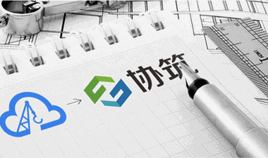 云端协同，筑造成功-BIM建筑网