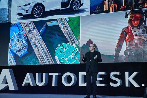 激发设计思潮 领创无限未来 BIM视界 第1张-BIM建筑网 激发设计思潮 领创无限未来 BIM视界 第1张