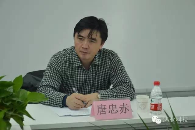 中国安装协会考察调研鸿业科技BIM应用成果 BIM视界 第4张