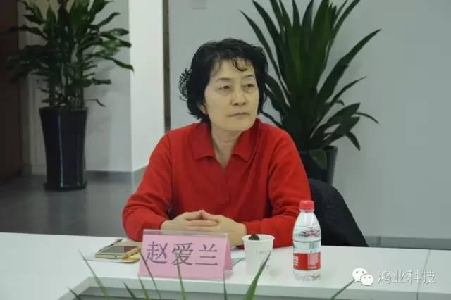 中国安装协会考察调研鸿业科技BIM应用成果 BIM视界 第5张