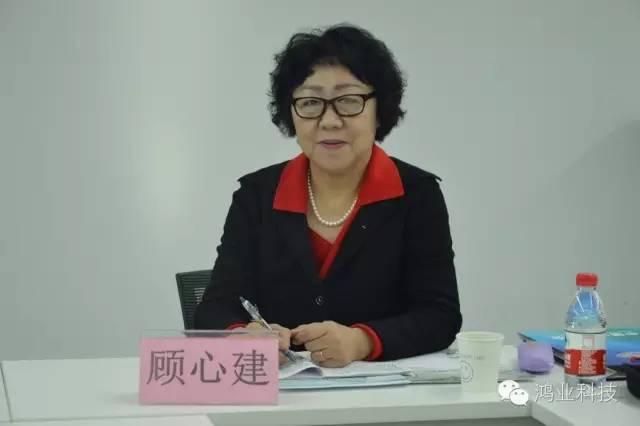 中国安装协会考察调研鸿业科技BIM应用成果 BIM视界 第6张