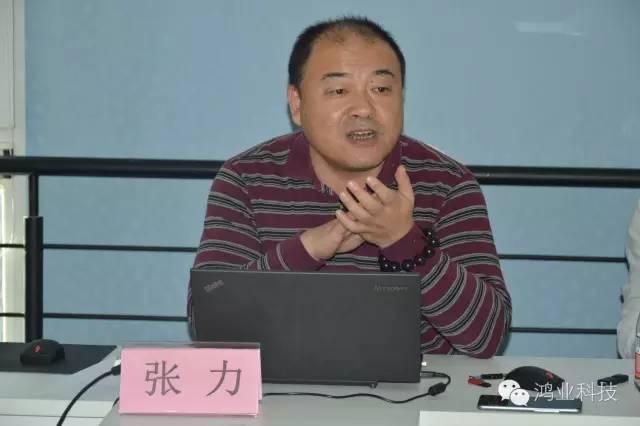 中国安装协会考察调研鸿业科技BIM应用成果 BIM视界 第9张