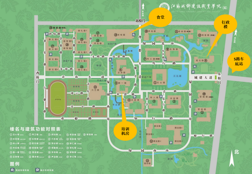 2016‘江苏建筑行业BIM培训班’相关说明 BIM视界 第1张