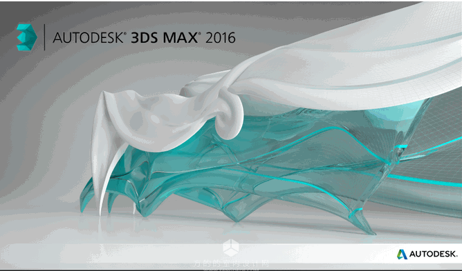 3dsmax 2016 64位(含注册机、破解补丁) 中文/英文官方稳定版 3dsmax 2016 64位(含注册机、破解补丁) 中文/英文官方稳定版