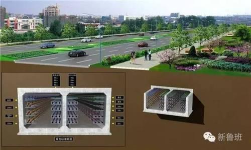 BIM技术助力综合管廊建设步入快车道 BIM视界 第1张