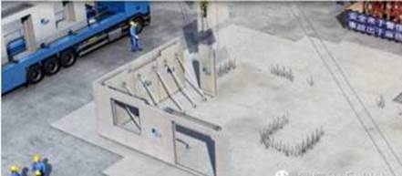 基于BIM技术的工业化住宅结构自动拆分与组装技术研究 BIM视界 第10张