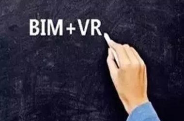 当BIM遇上VR，未来建筑触手可及-BIM建筑网
