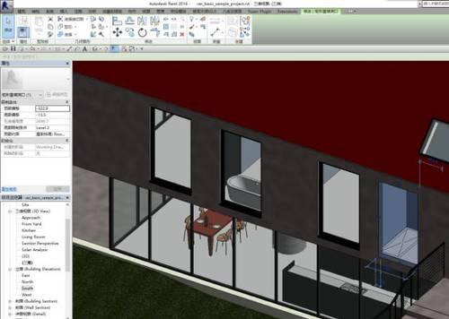 BIM老司机教你如何正确使用Revit“洞口”工具 BIM视界 第7张-BIM建筑网 BIM老司机教你如何正确使用Revit“洞口”工具 BIM视界 第7张