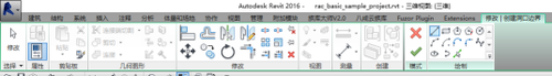 BIM老司机教你如何正确使用Revit“洞口”工具 BIM视界 第10张-BIM建筑网 BIM老司机教你如何正确使用Revit“洞口”工具 BIM视界 第10张