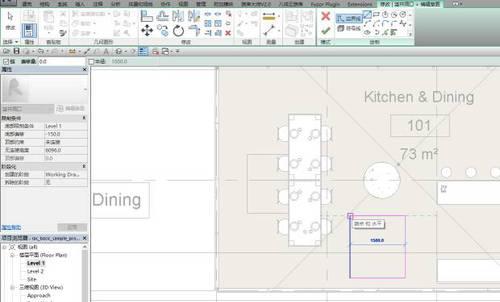 BIM老司机教你如何正确使用Revit“洞口”工具 BIM视界 第13张-BIM建筑网 BIM老司机教你如何正确使用Revit“洞口”工具 BIM视界 第13张