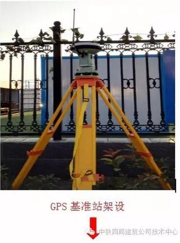 BIM+测量机器人在建筑工程施工中的应用 BIM案例 第4张-BIM建筑网 BIM+测量机器人在建筑工程施工中的应用 BIM案例 第4张