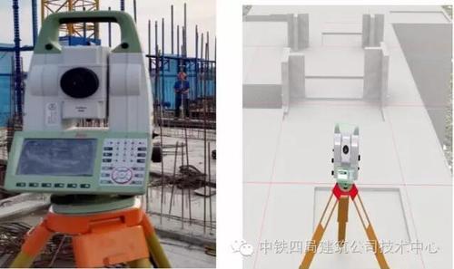 BIM+测量机器人在建筑工程施工中的应用 BIM案例 第12张-BIM建筑网 BIM+测量机器人在建筑工程施工中的应用 BIM案例 第12张