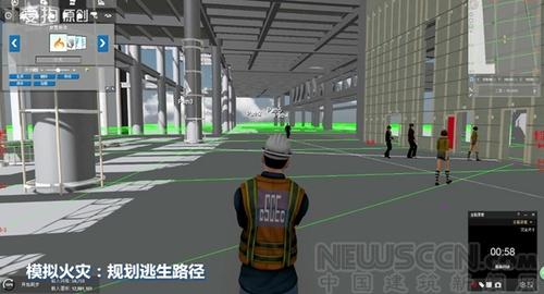中建八局装饰:借力BIM成就G20项目耀世风华 BIM视界 第7张-BIM建筑网 中建八局装饰:借力BIM成就G20项目耀世风华 BIM视界 第7张