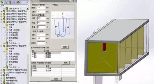 从二维出图到BIM数字化造桥 BIM视界 第3张-BIM建筑网 从二维出图到BIM数字化造桥 BIM视界 第3张