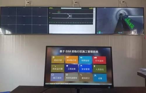 全国百余名专家“点赞”的BIM技术长啥样? BIM视界 第11张-BIM建筑网 全国百余名专家“点赞”的BIM技术长啥样? BIM视界 第11张