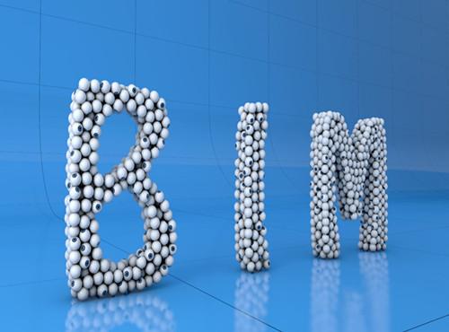 还在说BIM和监理扯不上关系?那你就OUT啦! BIM视界 第1张-BIM建筑网 还在说BIM和监理扯不上关系?那你就OUT啦! BIM视界 第1张