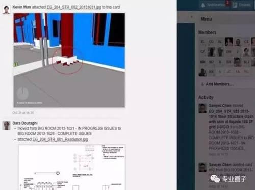 上海迪士尼BIM应用总结及P6软件应用经验交流 BIM案例 第25张-BIM建筑网 上海迪士尼BIM应用总结及P6软件应用经验交流 BIM案例 第25张