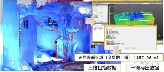 BIM技术和室内装饰能碰撞出什么火花?看完呆了...... BIM视界 第11张-BIM建筑网 BIM技术和室内装饰能碰撞出什么火花?看完呆了...... BIM视界 第11张