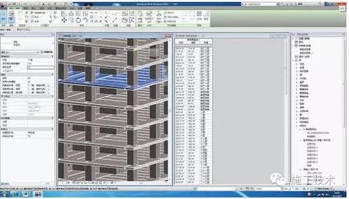 对BIM的16个误解,你中招了吗? BIM视界 第1张-BIM建筑网 对BIM的16个误解,你中招了吗? BIM视界 第1张