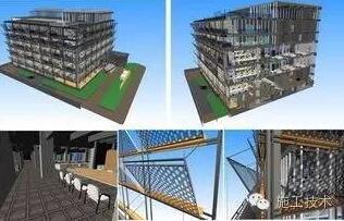 对BIM的16个误解,你中招了吗? BIM视界 第5张-BIM建筑网 对BIM的16个误解,你中招了吗? BIM视界 第5张