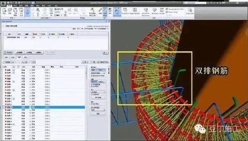 看看BIM技术是怎么给马云家盖楼的? BIM案例 第5张-BIM建筑网 看看BIM技术是怎么给马云家盖楼的? BIM案例 第5张