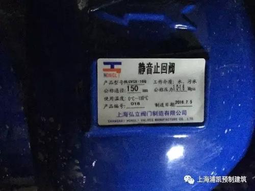 BIM在万豪五星级酒店应用 BIM案例 第11张-BIM建筑网 BIM在万豪五星级酒店应用 BIM案例 第11张