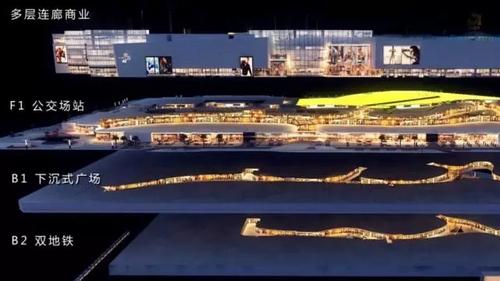 壹方商业中心BIM技术应用 BIM案例 第2张-BIM建筑网 壹方商业中心BIM技术应用 BIM案例 第2张