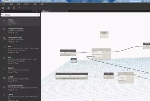 壹方商业中心BIM技术应用 BIM案例 第3张-BIM建筑网 壹方商业中心BIM技术应用 BIM案例 第3张