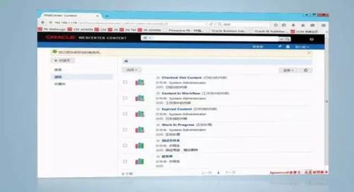 壹方商业中心BIM技术应用 BIM案例 第9张-BIM建筑网 壹方商业中心BIM技术应用 BIM案例 第9张