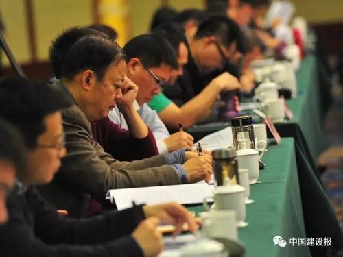 住建部重要消息!总结2016年九大成就,部署2017年九大任务! BIM视界 第2张-BIM建筑网 住建部重要消息!总结2016年九大成就,部署2017年九大任务! BIM视界 第2张