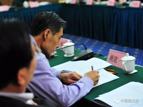 住建部重要消息!总结2016年九大成就,部署2017年九大任务! BIM视界 第4张-BIM建筑网 住建部重要消息!总结2016年九大成就,部署2017年九大任务! BIM视界 第4张