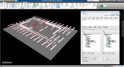 BIM技术应用于超高层机电安装工程,案例剖析! BIM案例 第11张-BIM建筑网 BIM技术应用于超高层机电安装工程,案例剖析! BIM案例 第11张