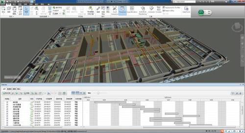 BIM技术应用于超高层机电安装工程,案例剖析! BIM案例 第15张-BIM建筑网 BIM技术应用于超高层机电安装工程,案例剖析! BIM案例 第15张
