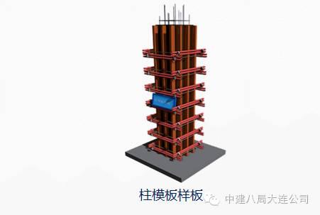 一次BIM技术与施工全过程的完美融合 BIM案例 第11张-BIM建筑网 一次BIM技术与施工全过程的完美融合 BIM案例 第11张