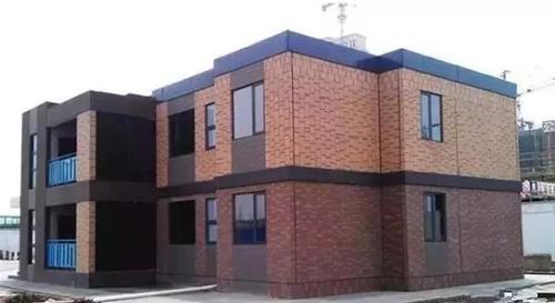 '十大国家'装配式建筑发展现状 BIM视界 第5张