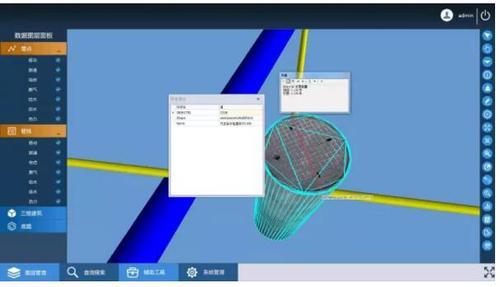 BIM技术擎领智慧城市脉搏 BIM视界 第3张-BIM建筑网 BIM技术擎领智慧城市脉搏 BIM视界 第3张