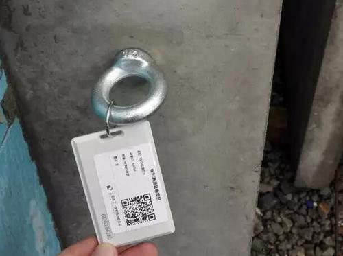 上海建工装配式项目EBIM+RFID芯片技术应用 BIM视界 第2张-BIM建筑网 上海建工装配式项目EBIM+RFID芯片技术应用 BIM视界 第2张