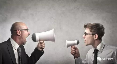 BIM竟为建筑人解决了这些问题!难怪最近越来越火 BIM视界 第1张-BIM建筑网 BIM竟为建筑人解决了这些问题!难怪最近越来越火 BIM视界 第1张