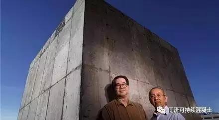 国外20种水泥新玩法！看完第一个就不镇定了... BIM视界 第3张