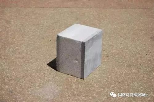 国外20种水泥新玩法！看完第一个就不镇定了... BIM视界 第4张