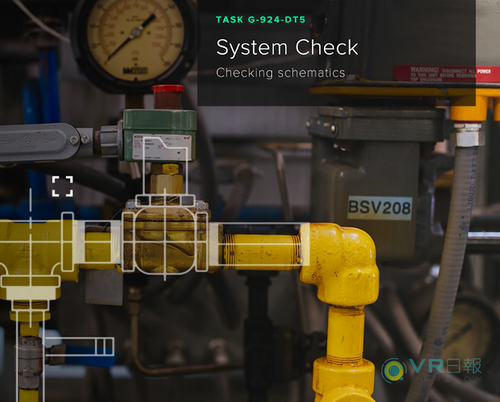 VR 和 AR 将引发建筑业革命性变革 一大难题仍需跨越 BIM视界 第8张-BIM建筑网 VR 和 AR 将引发建筑业革命性变革 一大难题仍需跨越 BIM视界 第8张