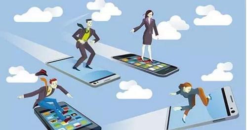 互联网+时代下智慧城市发展五大趋势 BIM视界 第4张-BIM建筑网 互联网+时代下智慧城市发展五大趋势 BIM视界 第4张