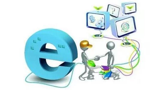 互联网+时代下智慧城市发展五大趋势 BIM视界 第5张-BIM建筑网 互联网+时代下智慧城市发展五大趋势 BIM视界 第5张