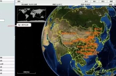 五大趋势,引领建筑业“翻天覆地”大变化!-BIM建筑网