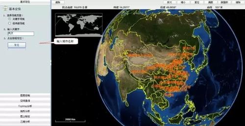 五大趋势,引领建筑业“大洗牌” BIM视界 第1张-BIM建筑网 五大趋势,引领建筑业“大洗牌” BIM视界 第1张