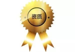 2017建筑设计行业11大新生态 BIM视界 第2张