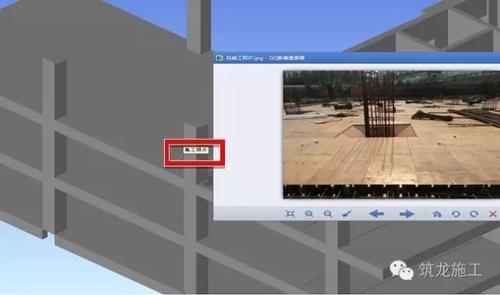 五大趋势,引领建筑业“翻天覆地”大变化! BIM视界 第13张-BIM建筑网 五大趋势,引领建筑业“翻天覆地”大变化! BIM视界 第13张
