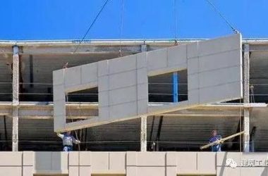 告诉你什么是建筑工业化、住宅工业化、住宅产业化-BIM建筑网